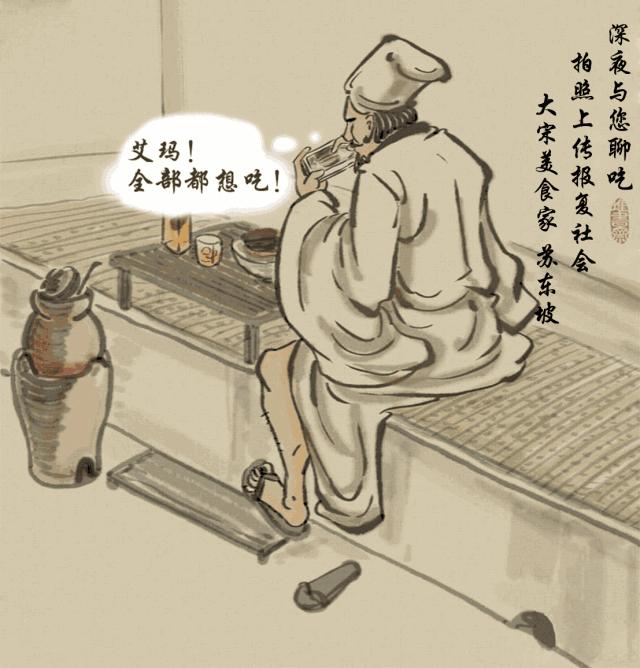 2024眉山东马马拉松起跑点,眉山东马半程马拉松比赛2021