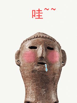 哈哈哈~天水*物文**表情包来啦!感觉自己萌萌哒!