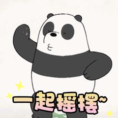 吐血整理！2019银川最新最全通讯录！人手一份，有了它走遍银川不用愁！