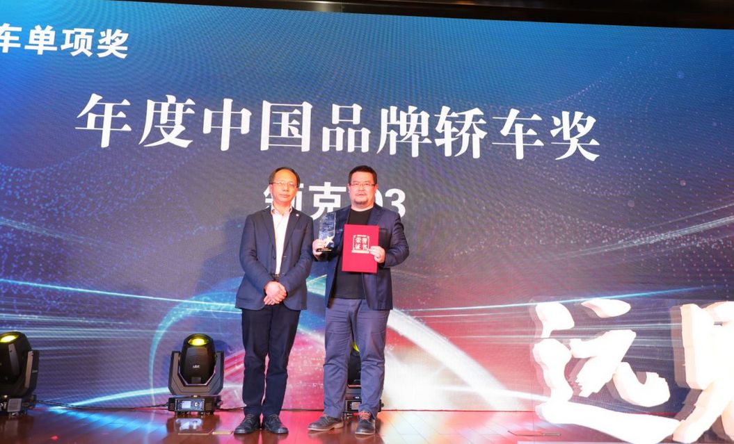 车主注意哪些信息和你相关,浙江省车主注意事项