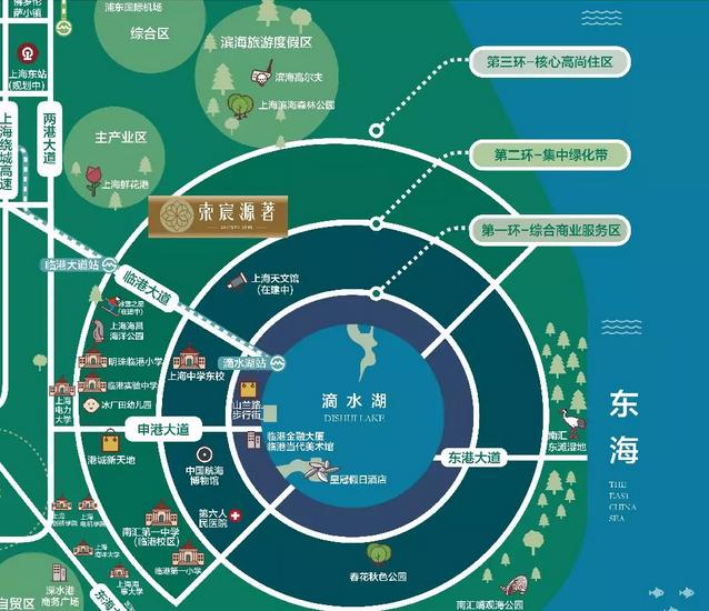 上海第四批性价比高的盘,内外兼修高端商圈