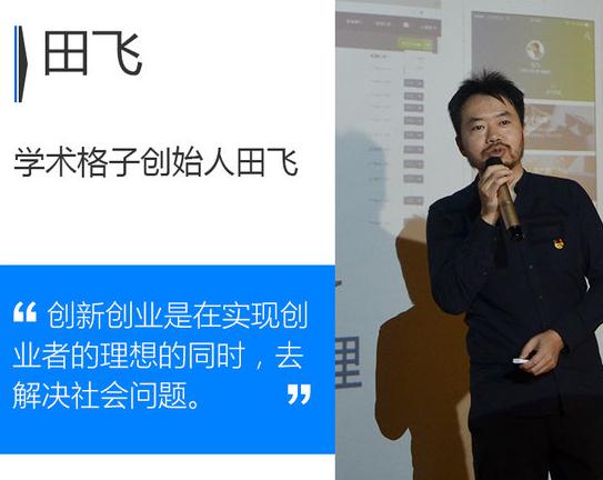 水滴清单:治疗“懒人”的拖延症