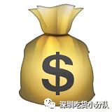 戏精欠揍系列,戏精反被骗