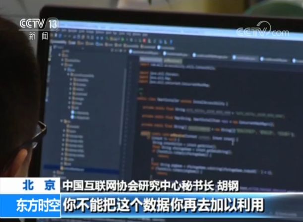 赞！微信新版本没有朋友圈访问记录！可是！QQ空间和钉钉们……