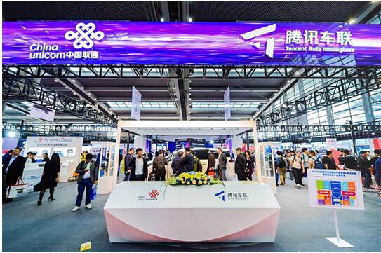 腾讯车联王卡是干什么的,腾讯车联王卡是什么