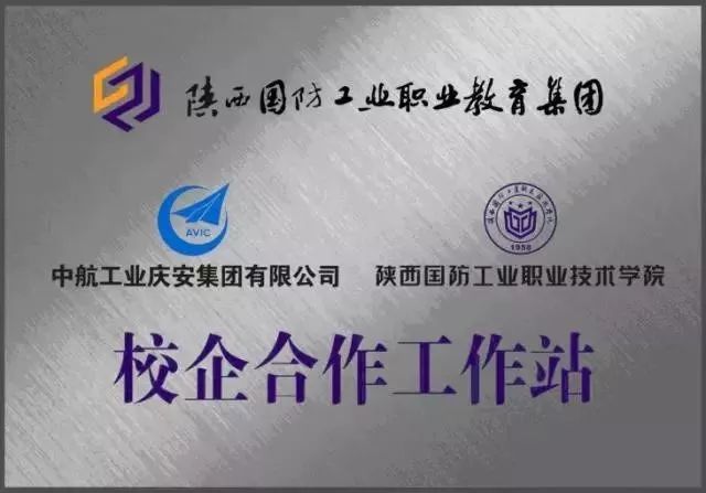 与你有关｜我在机械工程学院等你