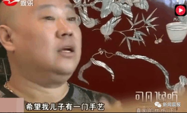 郭德纲写给儿子的信是真的吗,郭德纲送给儿子的一封信解说