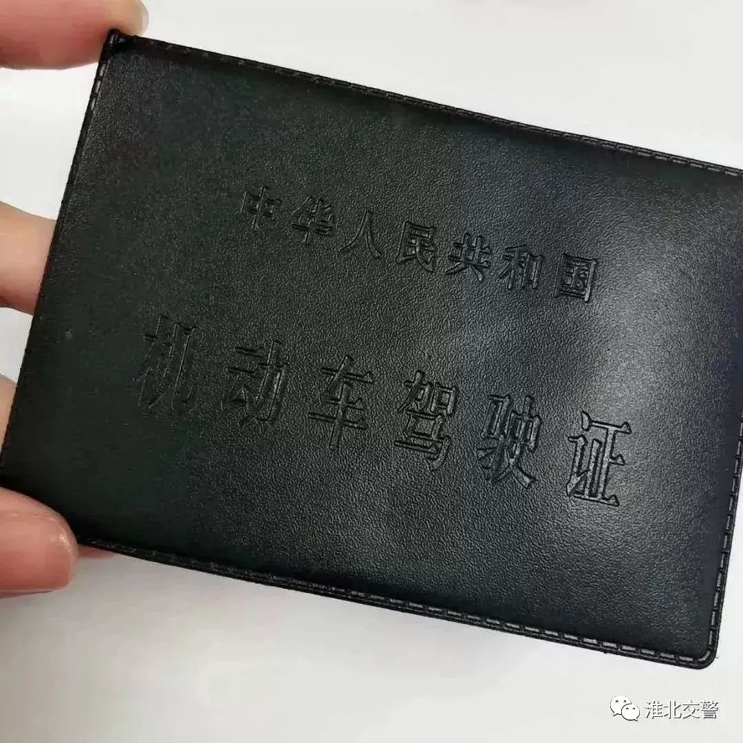 淮北烈山区驾校排名前十名,淮北驾校排名一览表