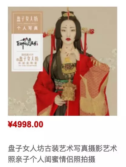 以物抵债后转让债权,以物抵债的商品价格太高