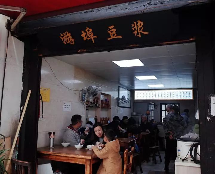 正月都快过完了，游埠豆浆还不开门！网友抱怨城南名店“是个腕儿”，老板说……