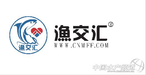 V006东渔交汇水产科技发展有限公司海尔中央空调