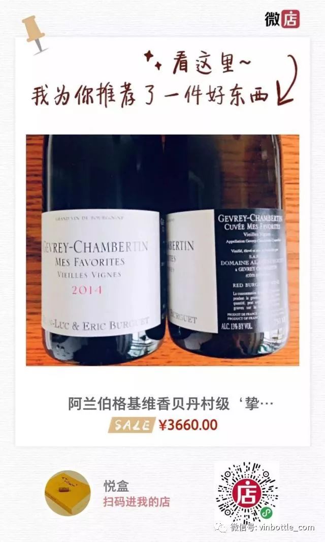 大年2015阿兰伯格alainburguet正式发售，超低优惠，一次囤够