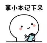 除蟑专家教我用一招,灭蟑螂技巧方法