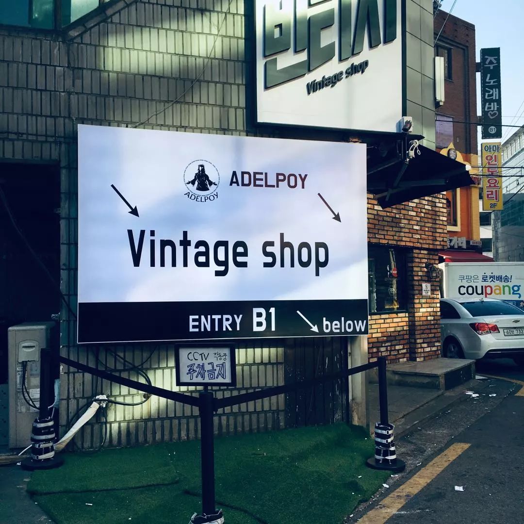 韩国旅游购物必买零食,韩国购物值得买的吃的