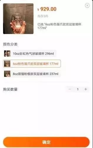 星巴克还有猫爪杯卖吗,猫爪杯星巴克被炒到多少钱