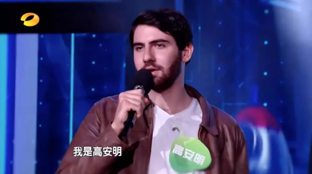 以色列人创业经历,以色列小哥完整视频