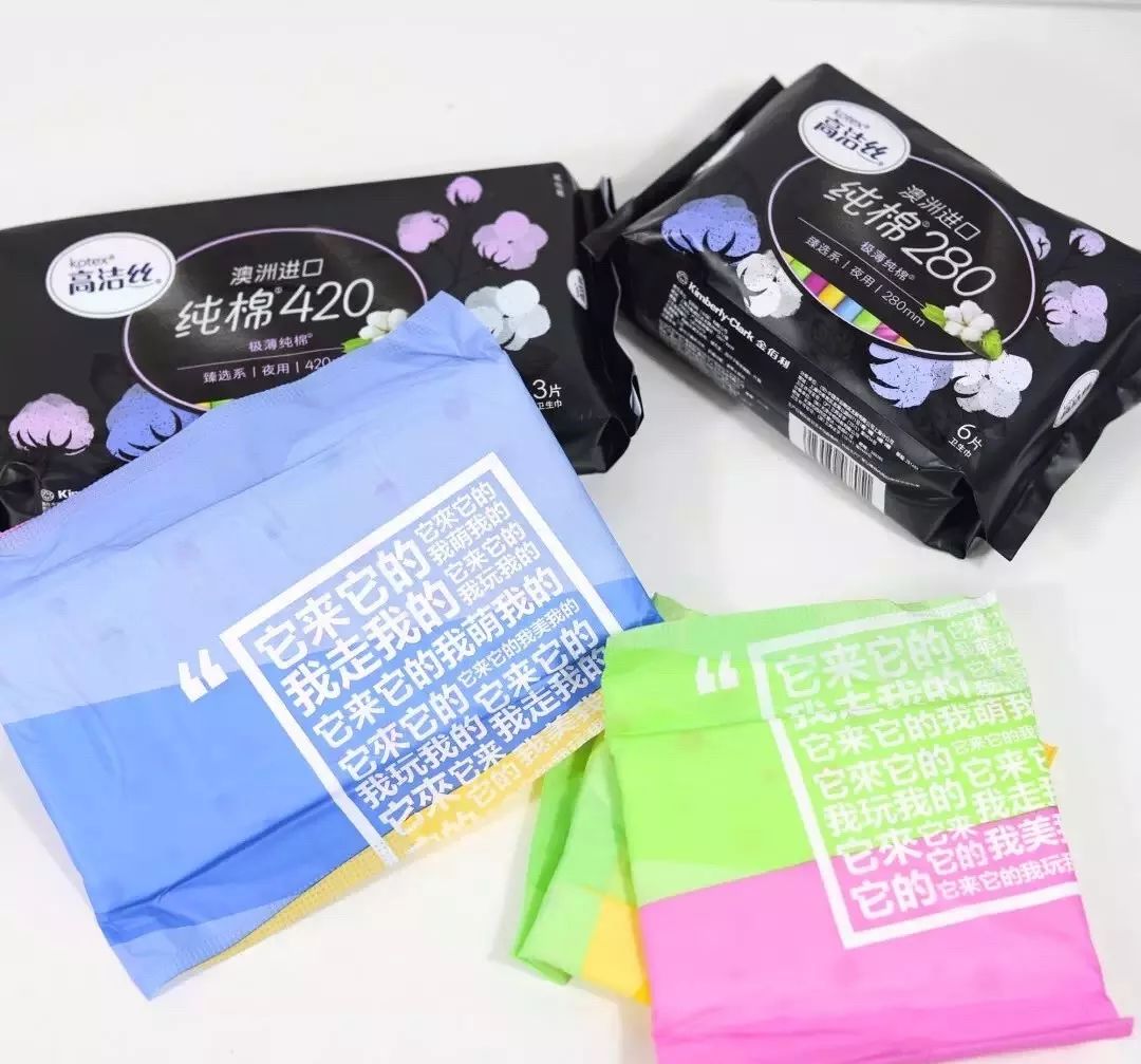 难熬的日子里幸好有你,难熬的日子有我陪伴