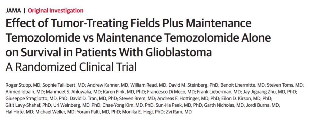 中国肿瘤电场治疗真实情况,肿瘤电场治疗为何不推广