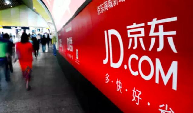 百度回应外链指向色情网站；ofo测试折扣商城，押金可换为金币消费；Uber和Lyft将IPO，考虑给老司机股份|雷锋早报