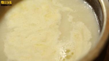 粤式鱼汤米线,广府鱼汤米线