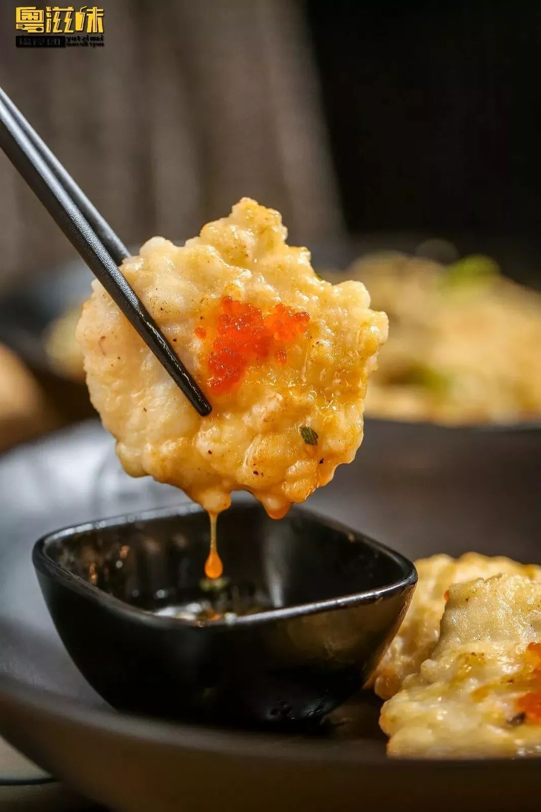 粤式鱼汤米线,广府鱼汤米线