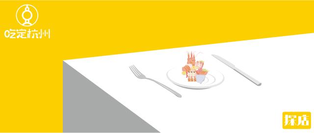 最低5.8折！火锅中的美容院，贵妇的养颜神器！据说99%的仙女，都抵不住诱惑