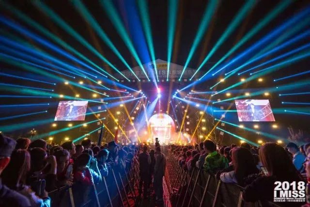 我是眉山人我骄傲！快来为爱上“东马”的四个理由疯狂打CALL