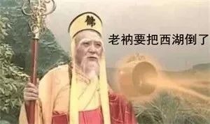 雨雨雨雨……杭州姑娘穿没干透的*裤内**，住院了……