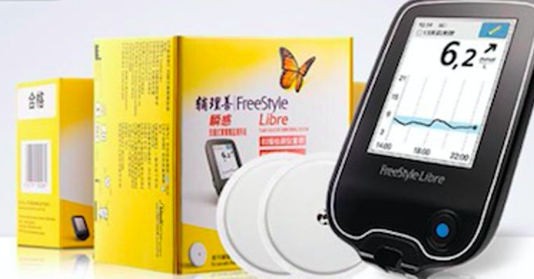 三诺与鱼跃血糖仪哪个牌子准确,不采血血糖仪哪个牌子最好最准确