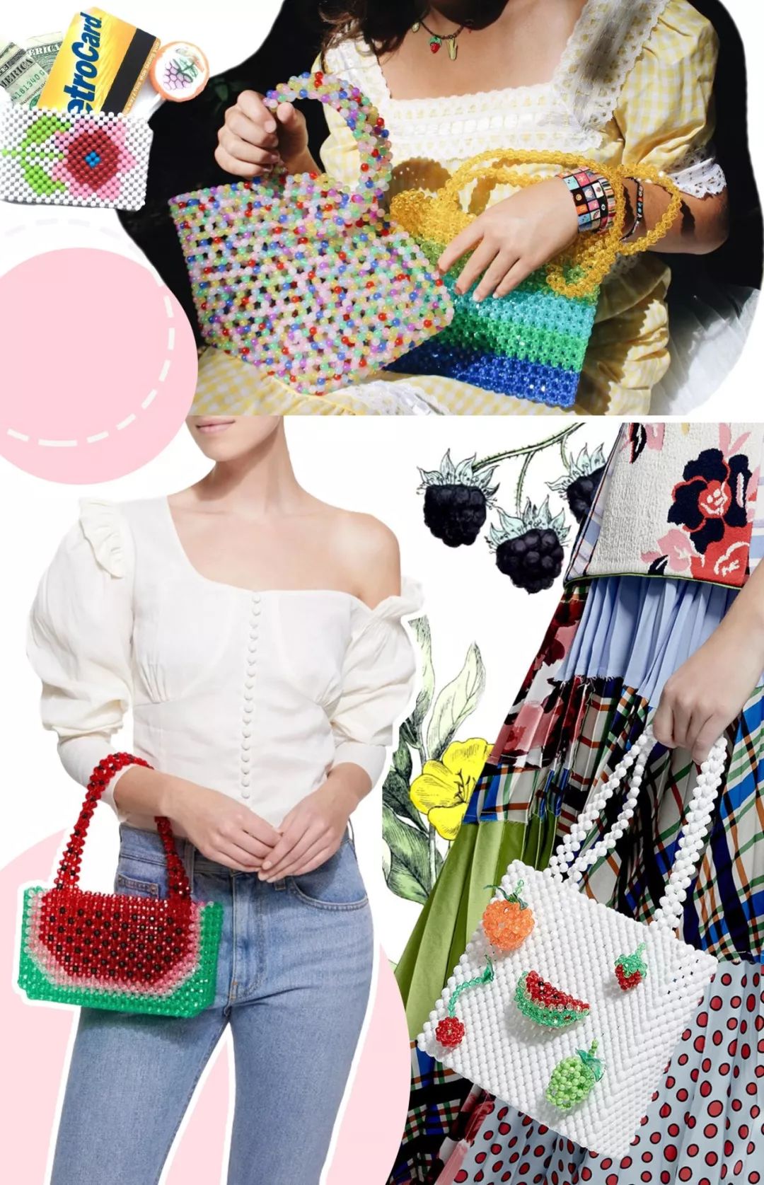 真香！以前觉得丑的包包，现在竟然人人抢着背！