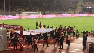 中超卓尔负永昌,中超首秀破门