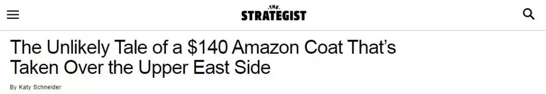 这些年在国外被疯抢的国货们,在国外悄然崛起的国货