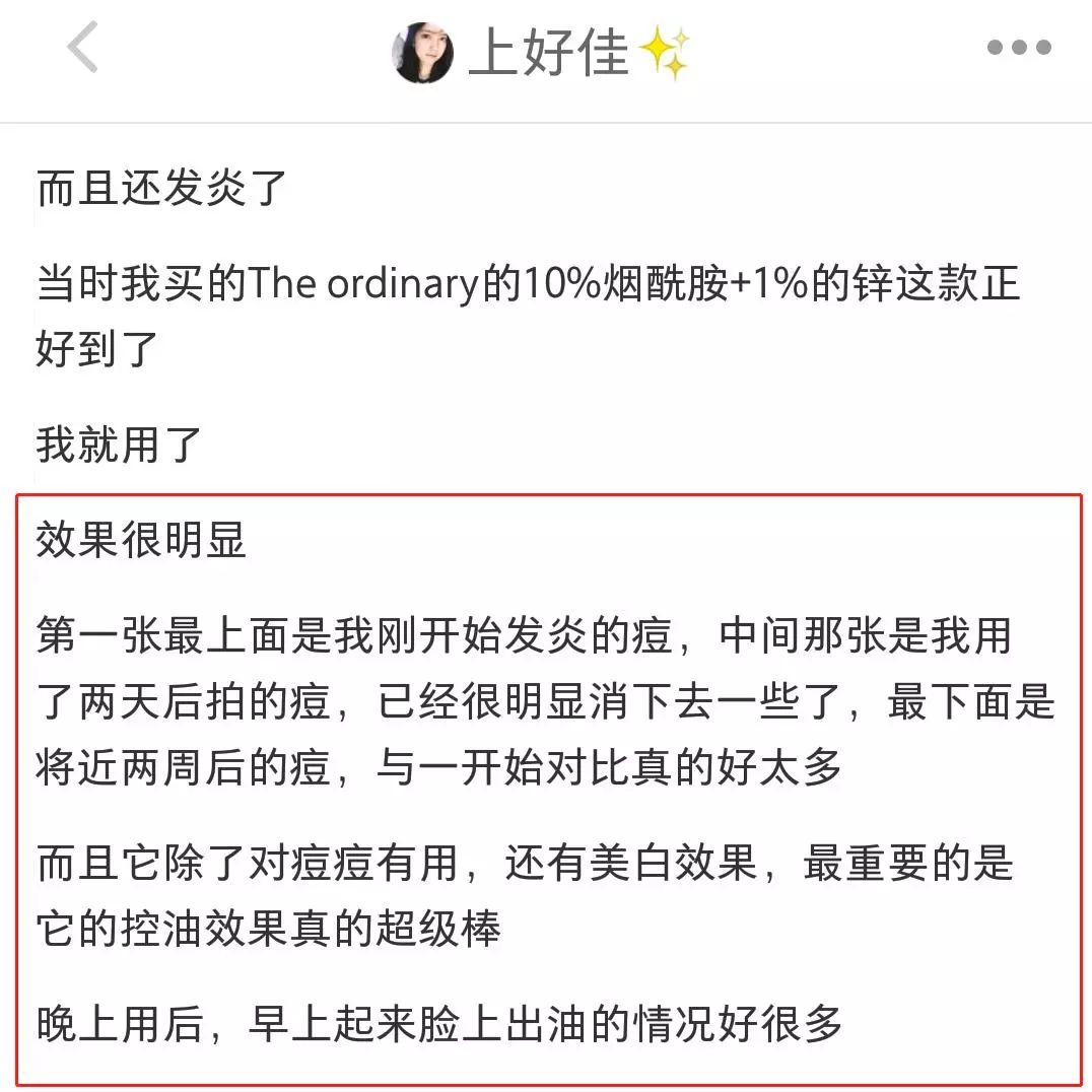 便宜到快破产的良心国货,加拿大便宜的奢侈品牌