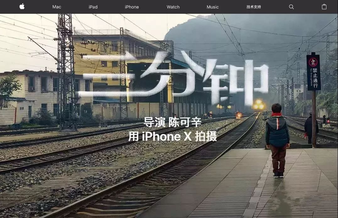 手机怎么做成艺术品,手机能创作吗