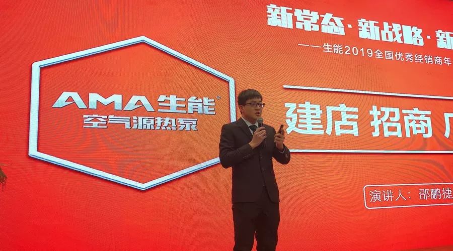 新常态新发展格局视频,新形势下实现什么样的发展