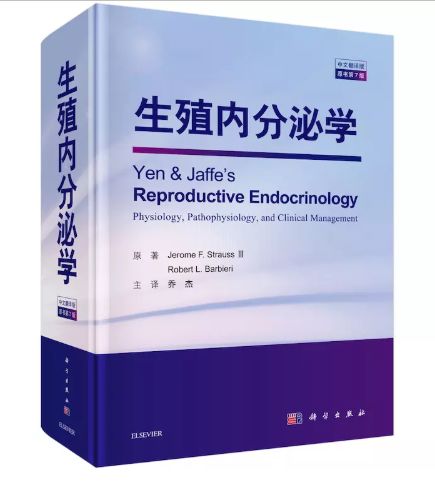 3.8女王节小说,3.8女王节严选