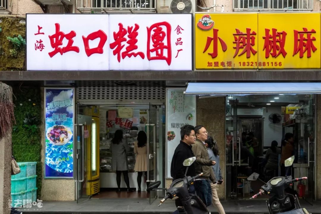 去处｜60年代不输南京路，80年代成潮流前线！这里有独家记忆！