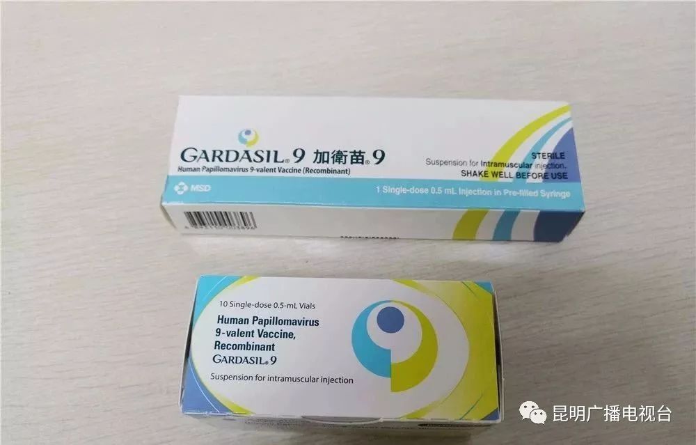 好消息免费接种hpv,hpv好消息
