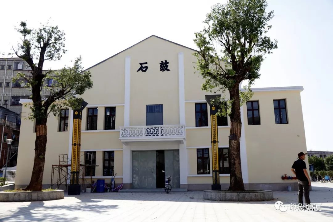 石鼓会堂重生：一座改革开放“活化石”的前世今生