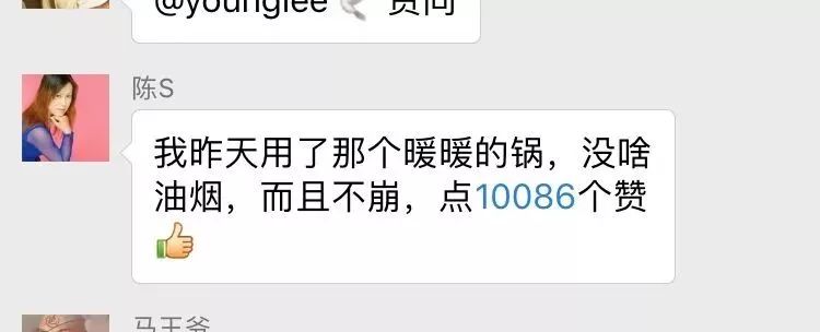 炒菜总是粘锅怎么办,炒菜粘锅最好的解决办法