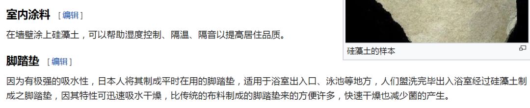 卫生间到底有多脏,卫生间有异味教你一招清理