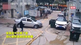 车事故原因不明能报保险吗,三者险300万撞法拉利