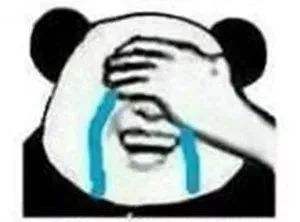 警方提醒给孩子起名字要当心,宝宝取名出现违规汉字