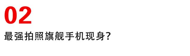 索尼相机新品发布会2020,索尼相机展