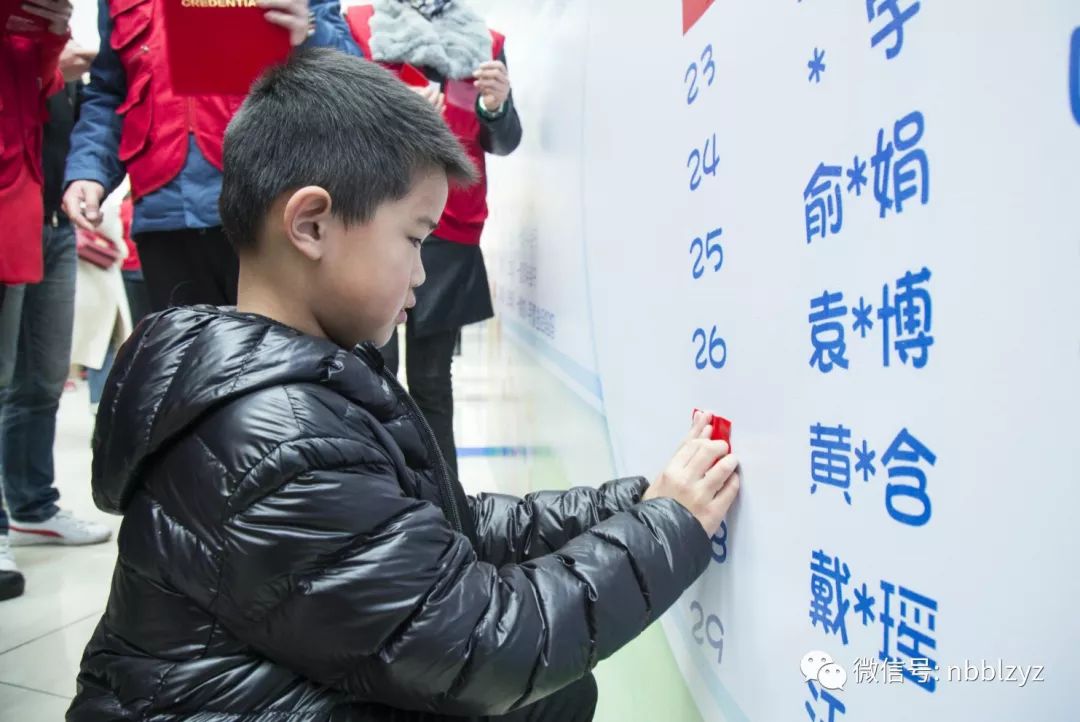 今天，北仑银泰城很热闹！