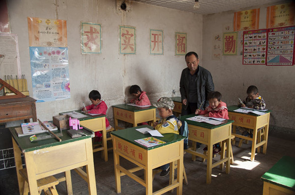 景泰县永泰小学简介,永泰小学景泰