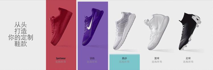 nike最好的三款球鞋,除了nike还能买什么鞋