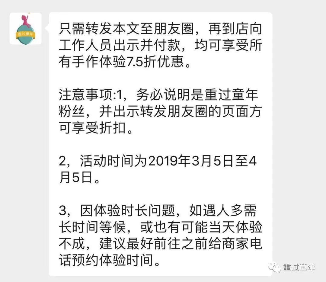 适合爸爸带儿子旅游的地方,适合爸爸带儿子去的50个地方