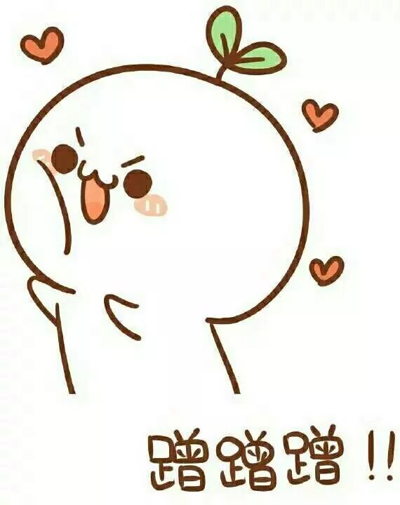 一岁啦!北京昌平APP邀你免费畅游三亚