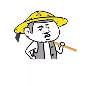 太岁到底是什么生物,太岁是挖出来的吗